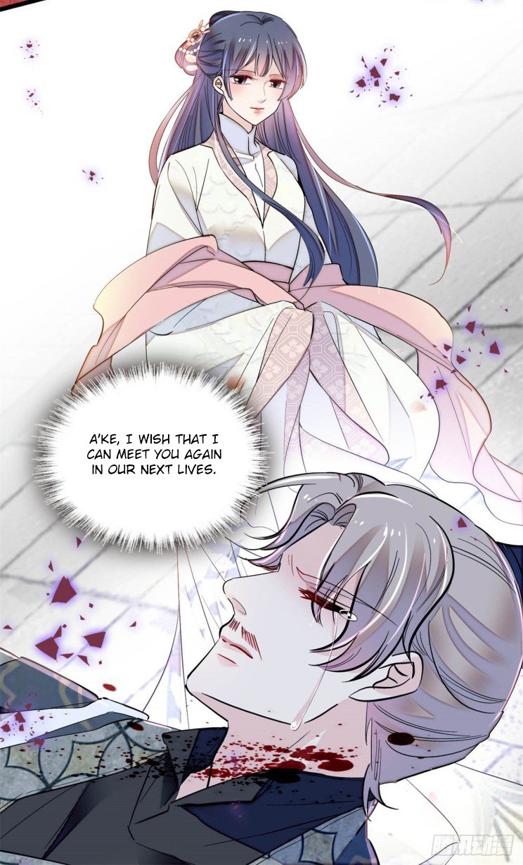 Sijin chapter 201.5 page 20