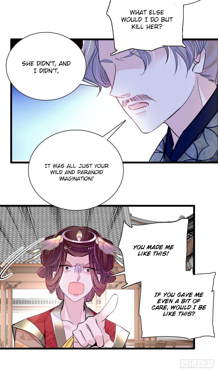 Sijin chapter 201.5 page 4