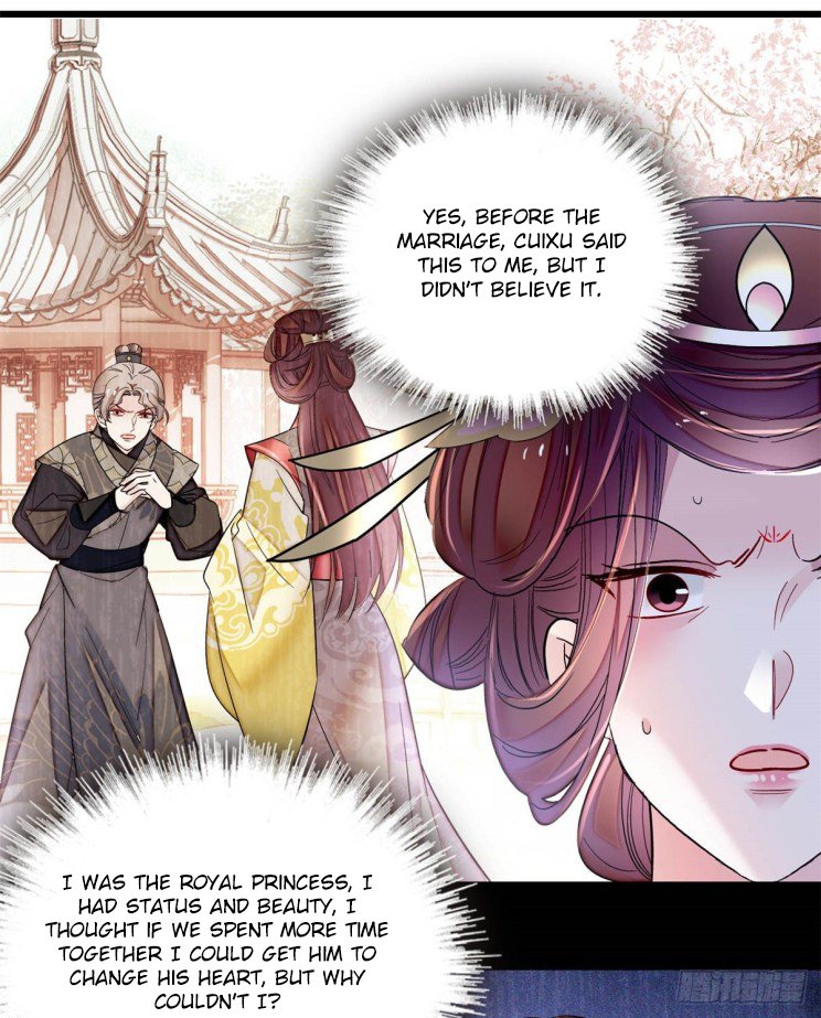 Sijin chapter 201.5 page 6