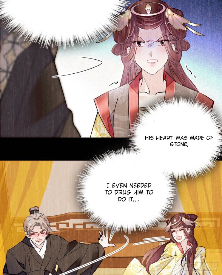 Sijin chapter 201.5 page 7