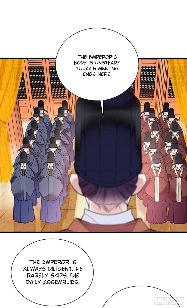 Sijin chapter 201 page 1