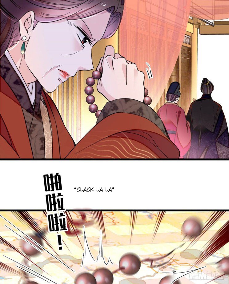 Sijin chapter 201 page 12