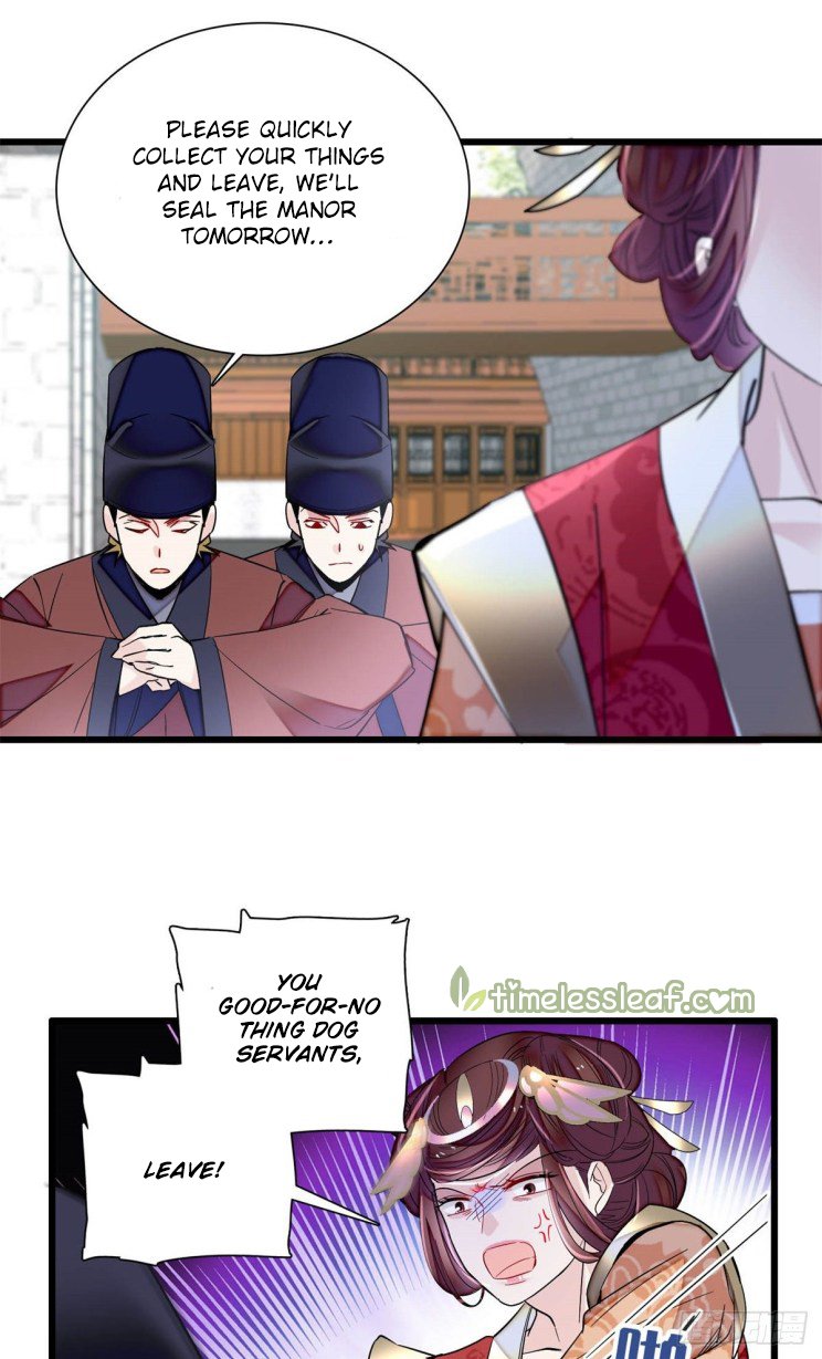 Sijin chapter 201 page 15