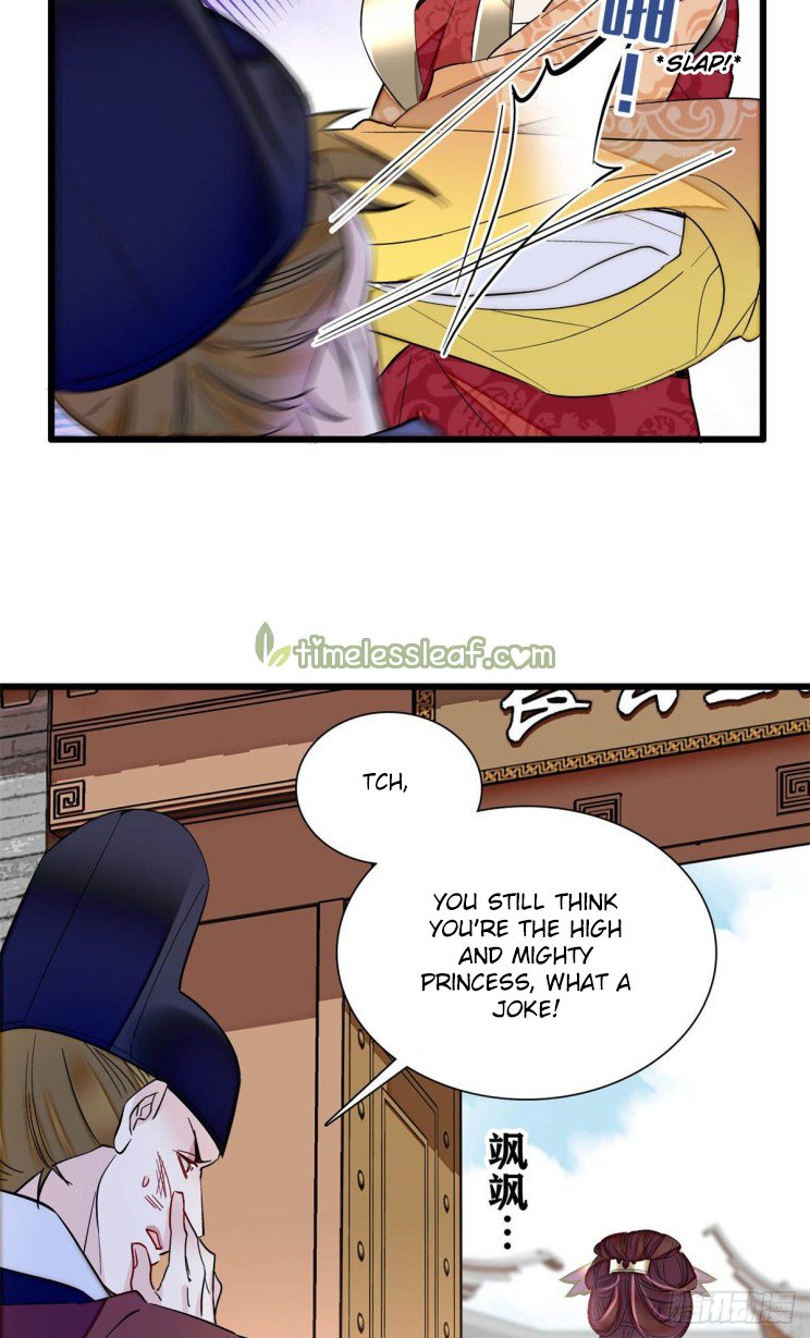 Sijin chapter 201 page 16