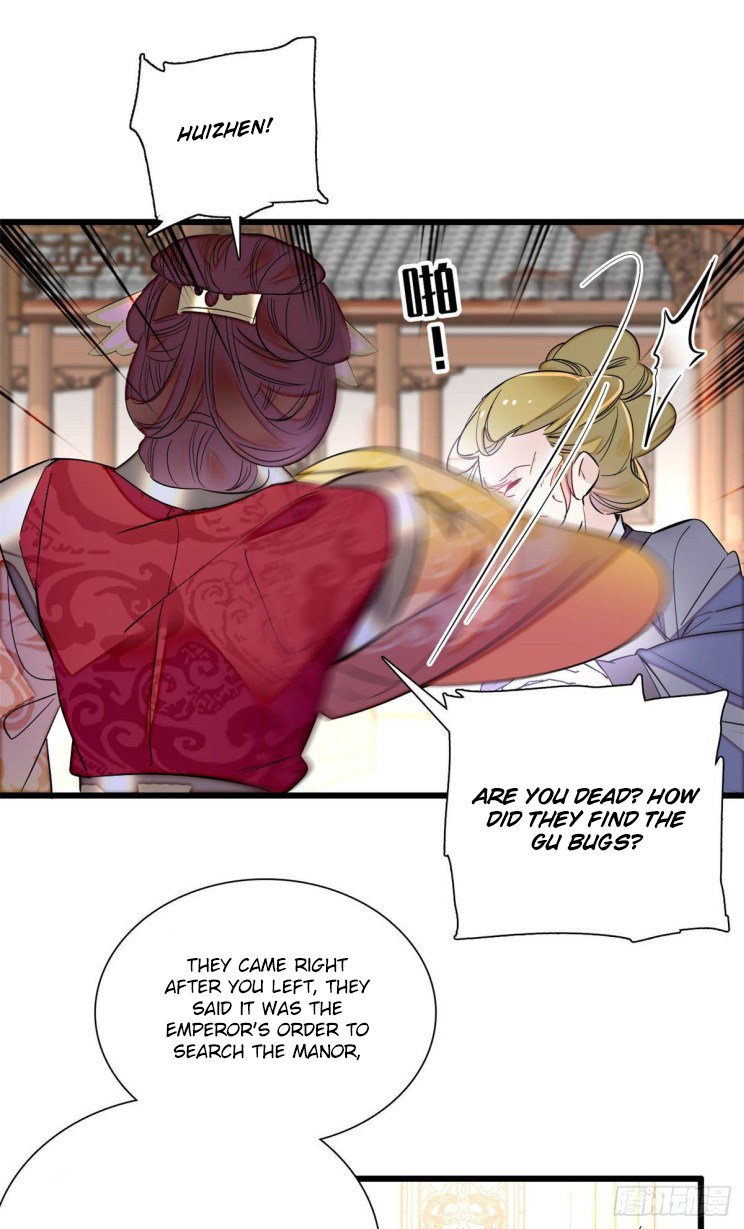 Sijin chapter 201 page 18