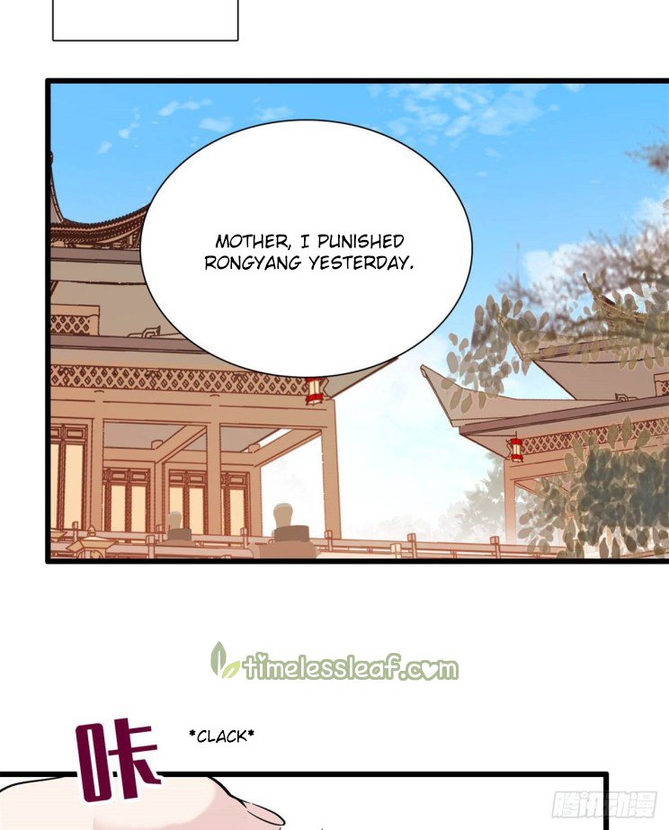 Sijin chapter 201 page 5