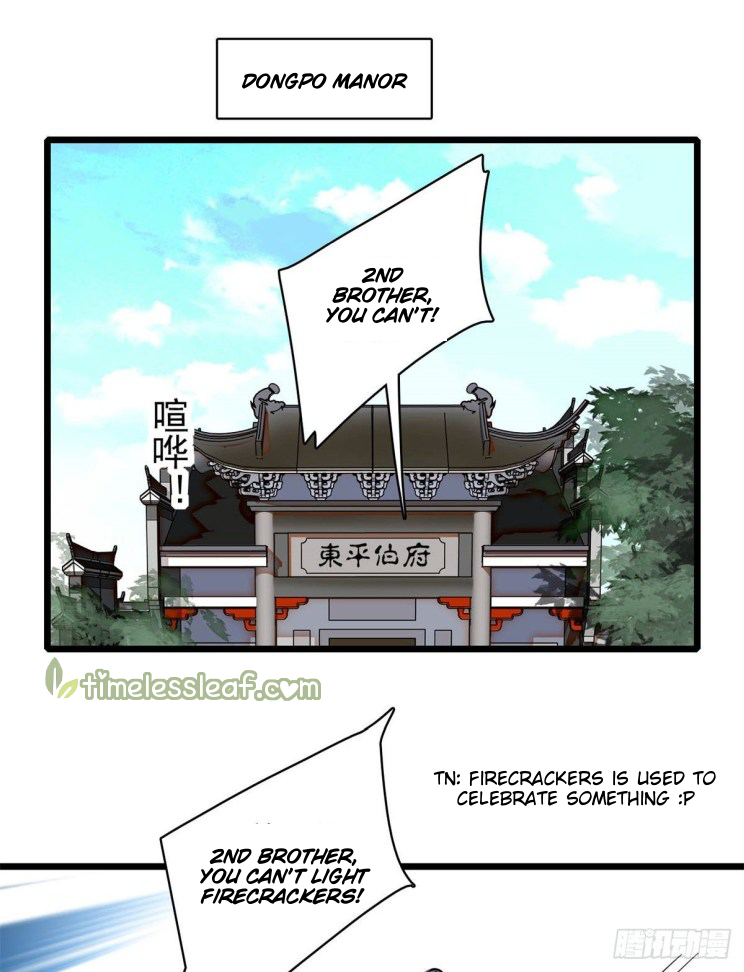 Sijin chapter 202.5 page 1