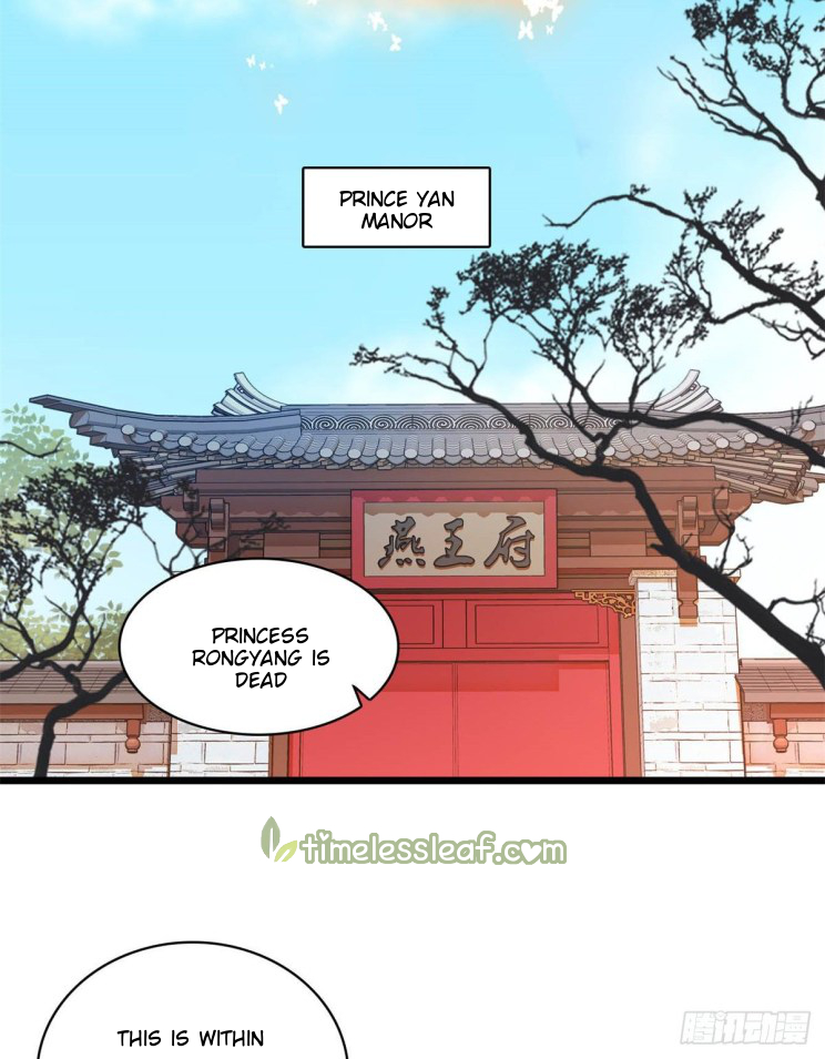 Sijin chapter 202.5 page 10