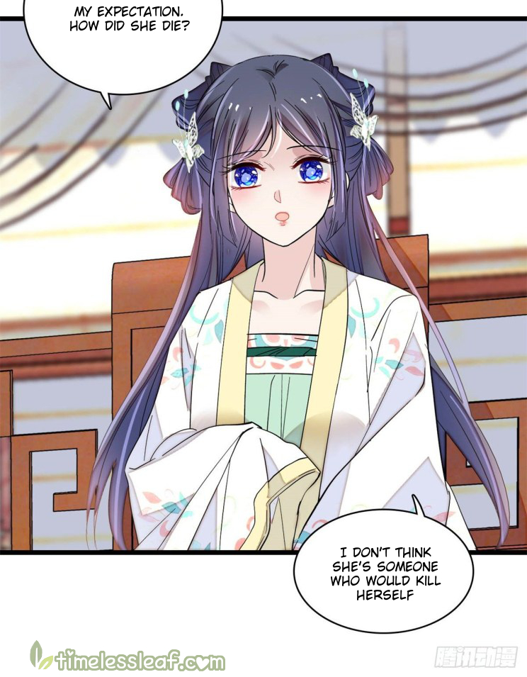 Sijin chapter 202.5 page 11