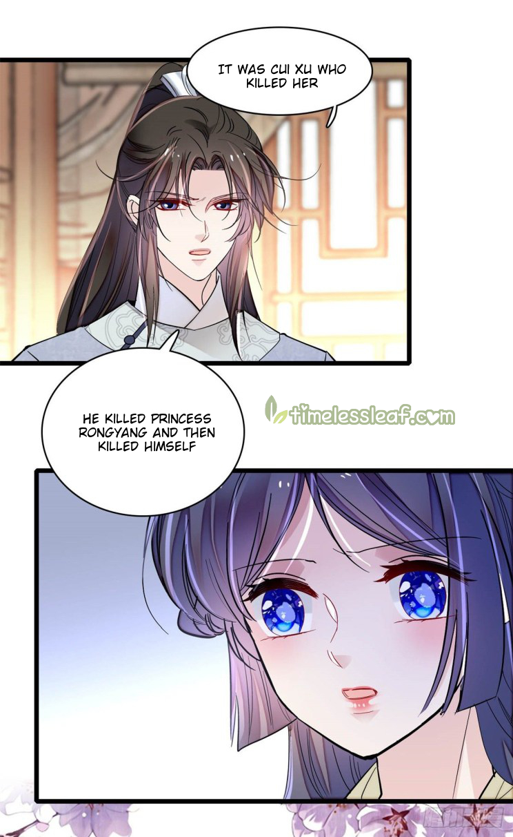 Sijin chapter 202.5 page 12