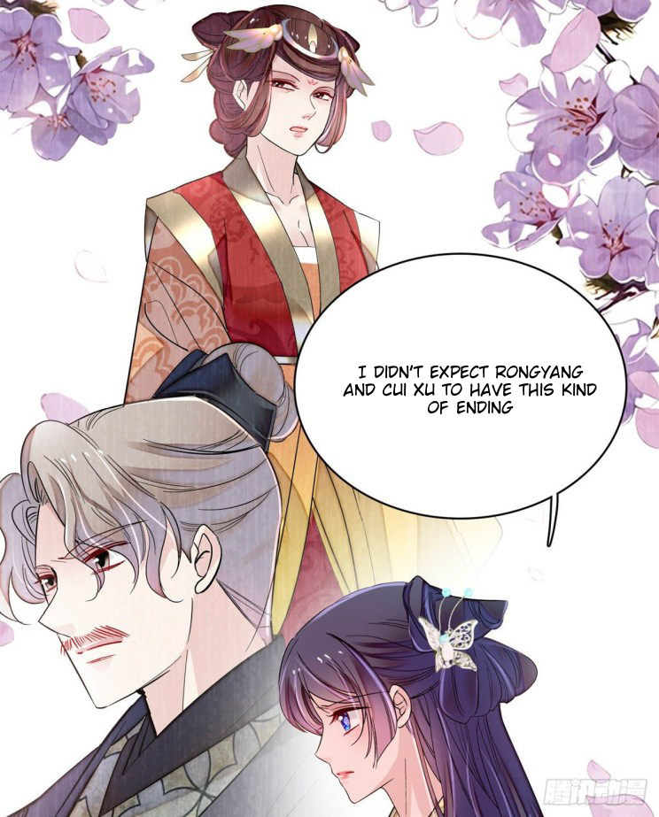 Sijin chapter 202.5 page 13