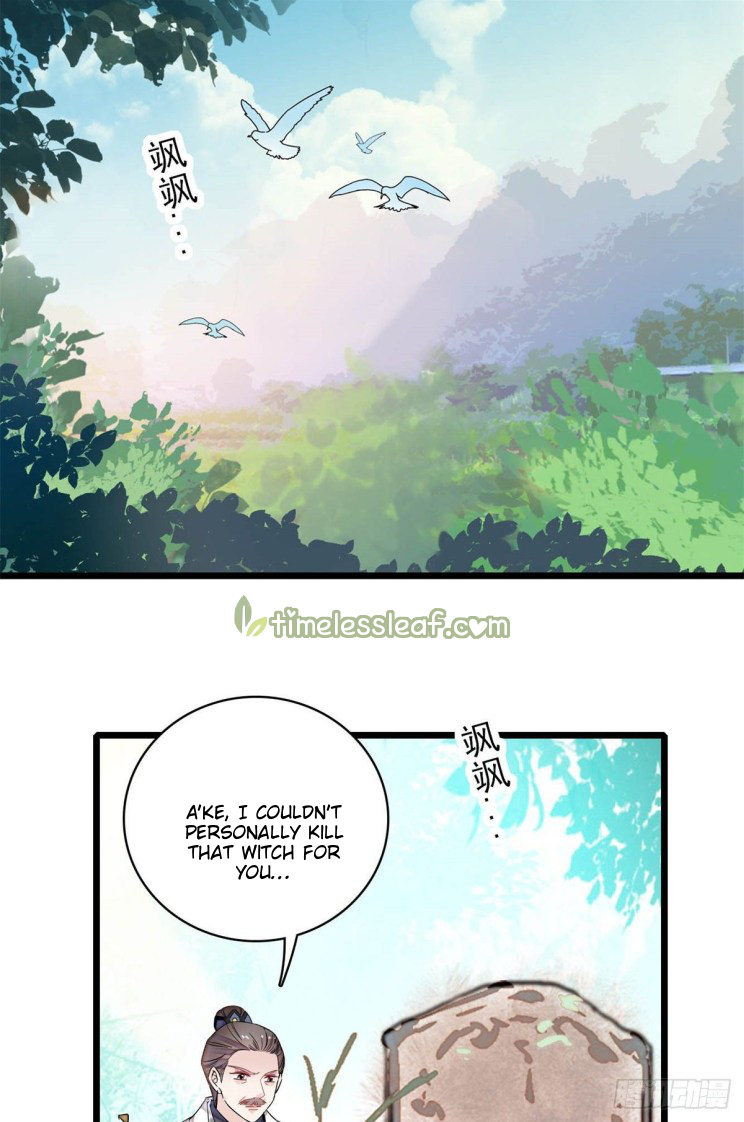 Sijin chapter 202.5 page 16