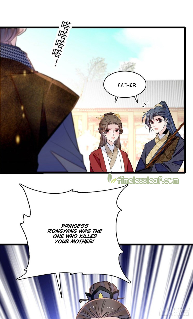 Sijin chapter 202.5 page 5