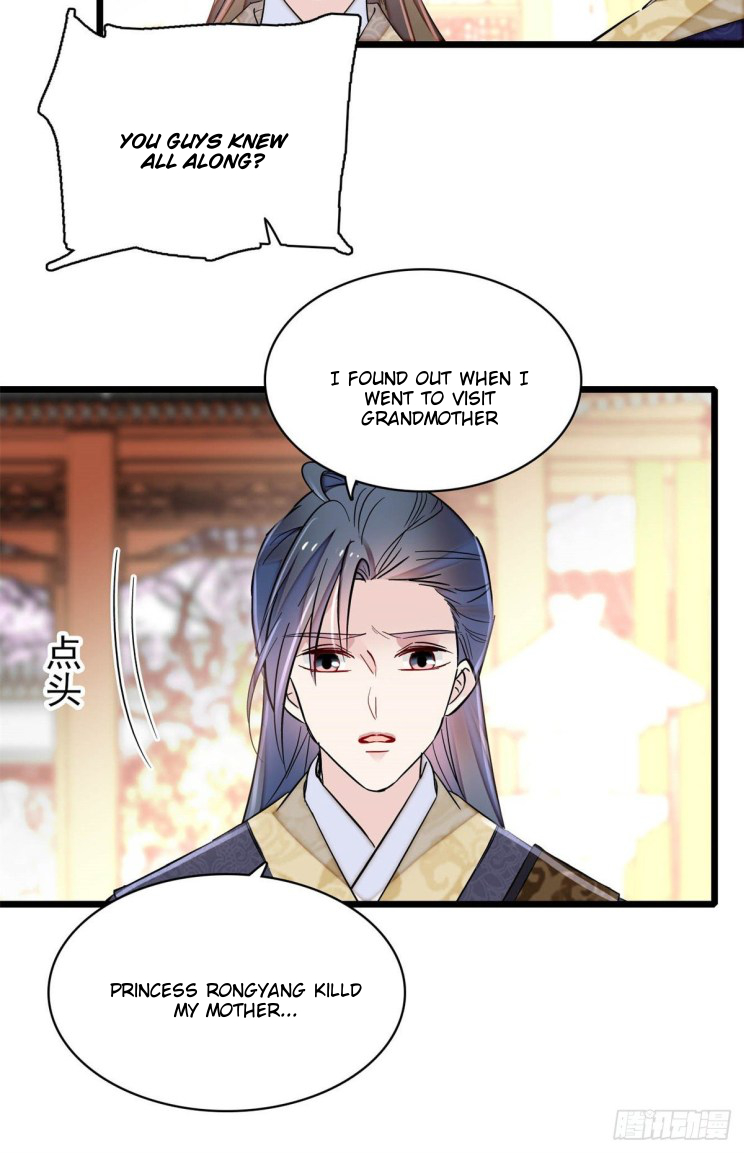 Sijin chapter 202.5 page 7