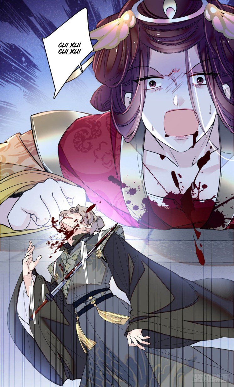 Sijin chapter 202 page 1