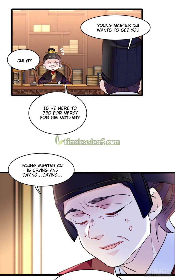 Sijin chapter 202 page 11