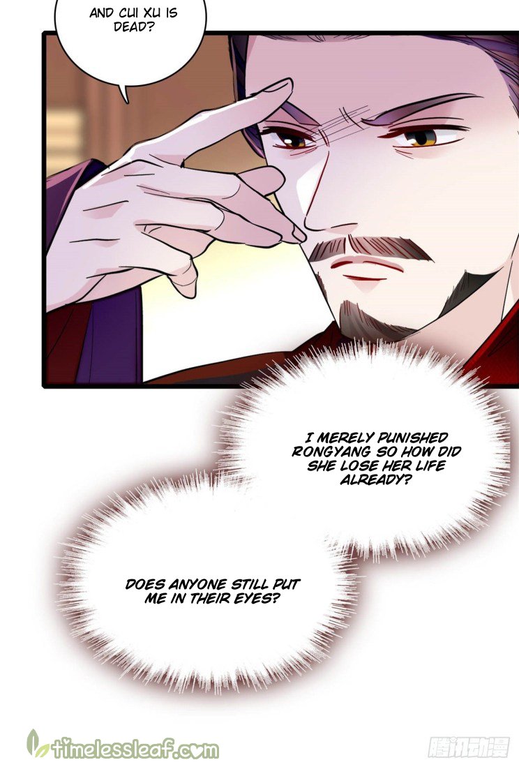 Sijin chapter 202 page 14