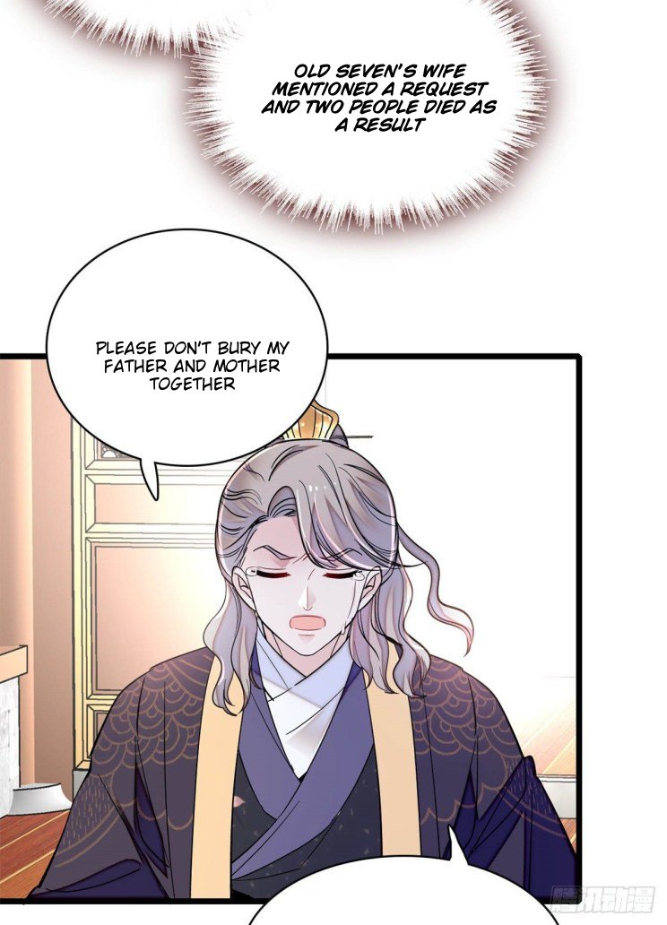 Sijin chapter 202 page 16