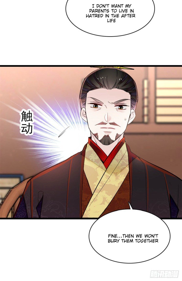 Sijin chapter 202 page 17