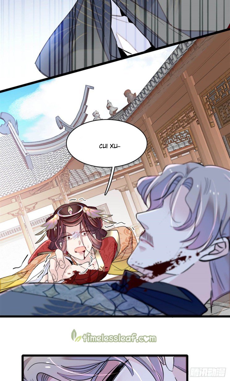 Sijin chapter 202 page 2