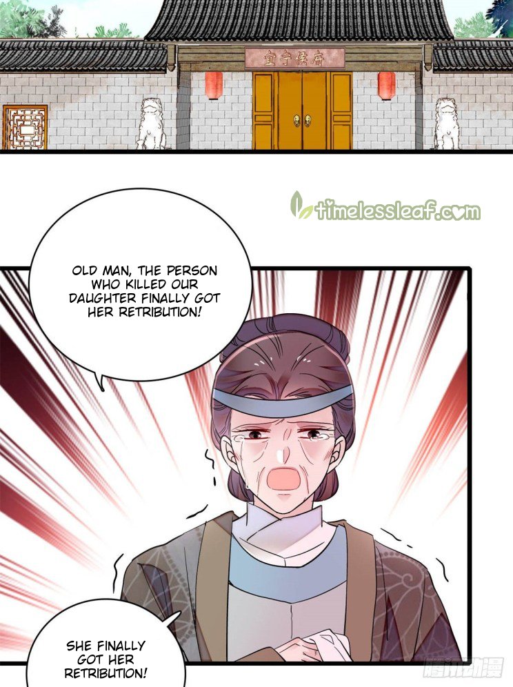 Sijin chapter 202 page 24