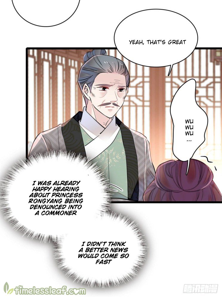 Sijin chapter 202 page 25