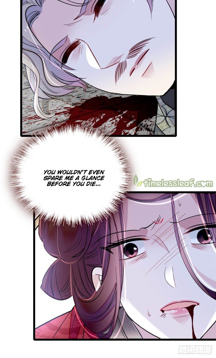 Sijin chapter 202 page 3