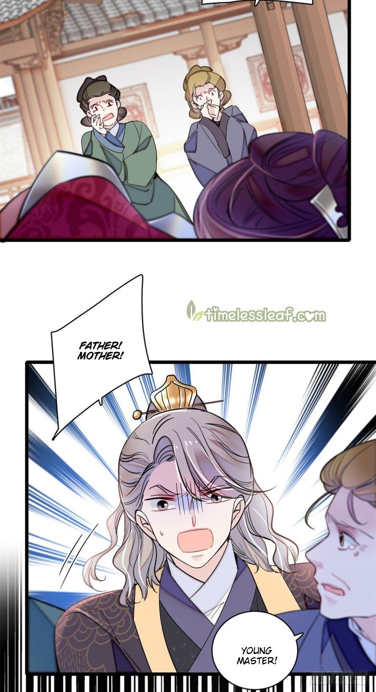 Sijin chapter 202 page 5