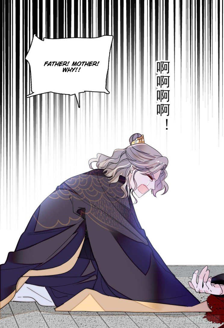 Sijin chapter 202 page 6