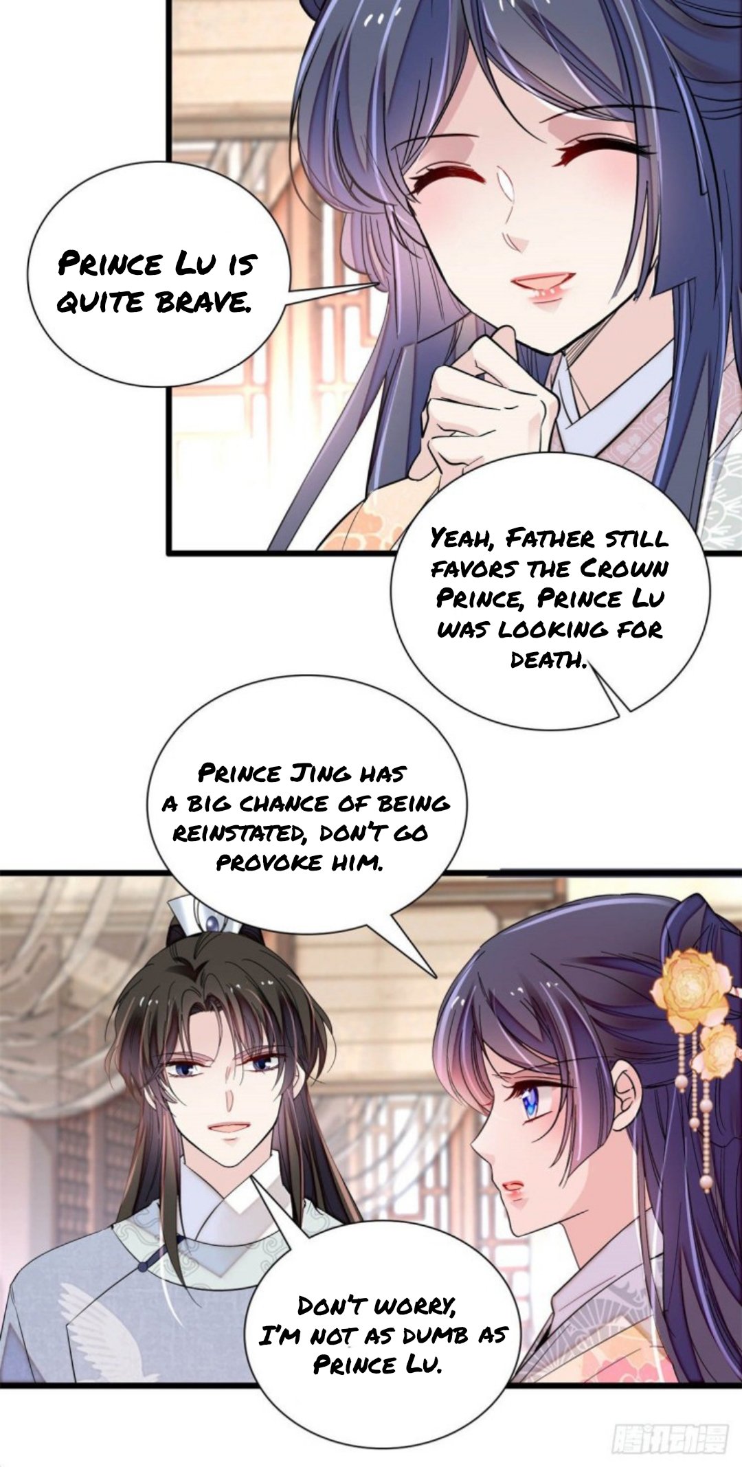 Sijin chapter 203.5 page 10