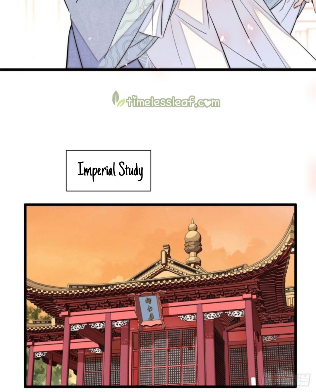 Sijin chapter 203.5 page 12