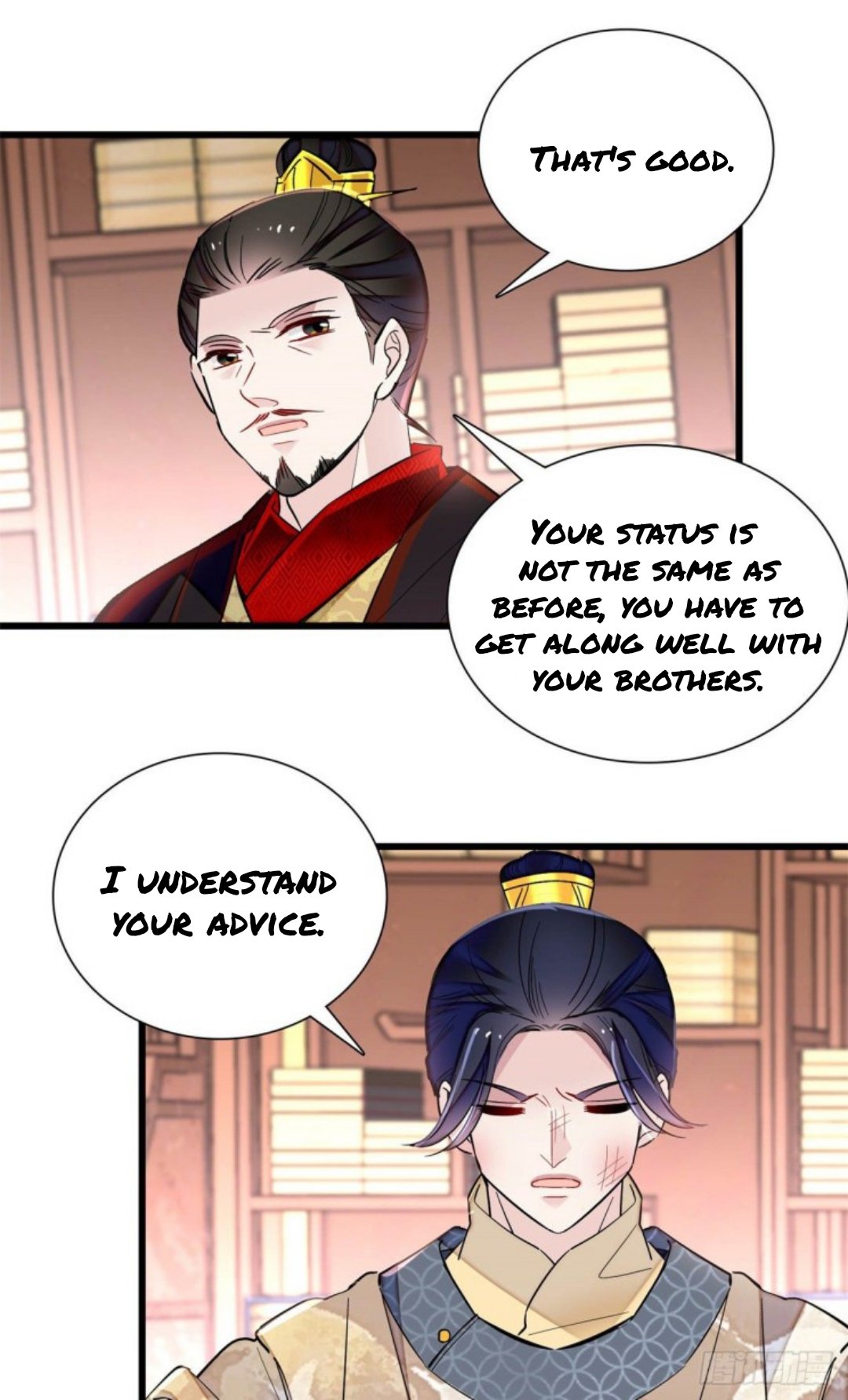 Sijin chapter 203.5 page 15