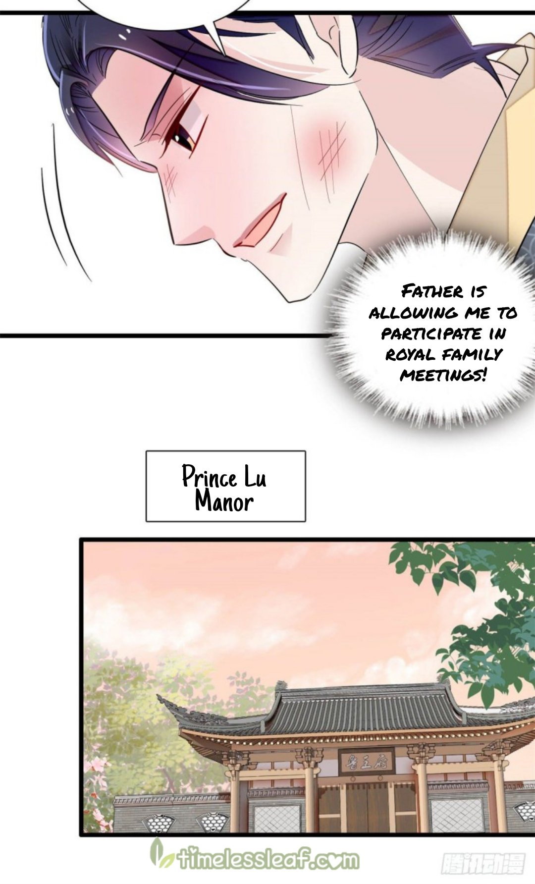 Sijin chapter 203.5 page 17