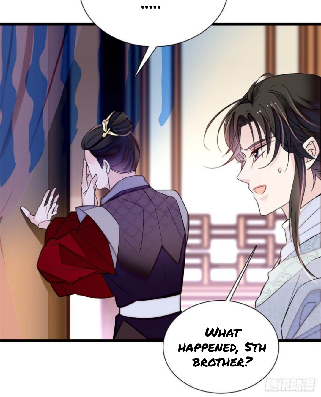 Sijin chapter 203.5 page 2