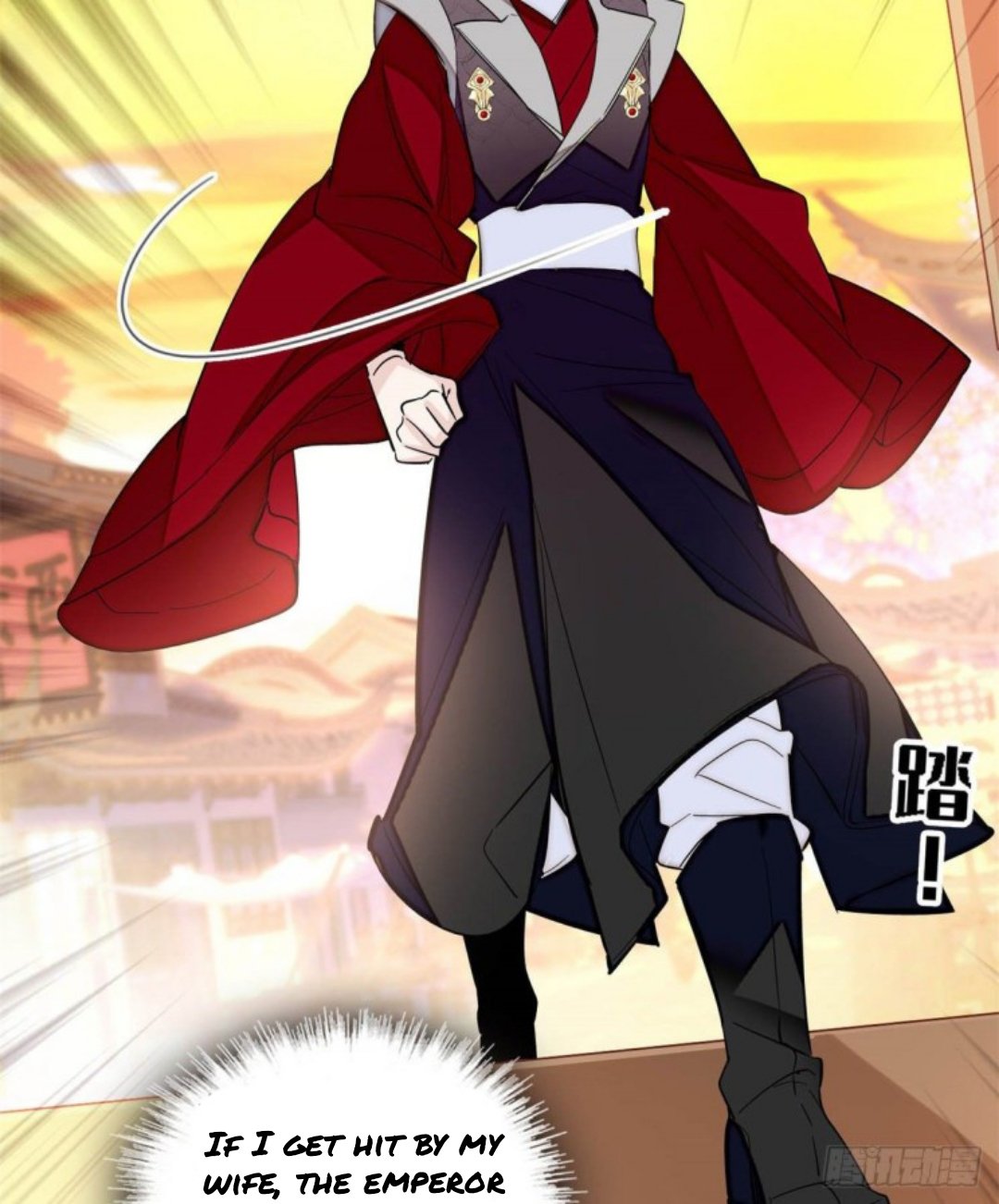 Sijin chapter 203.5 page 20