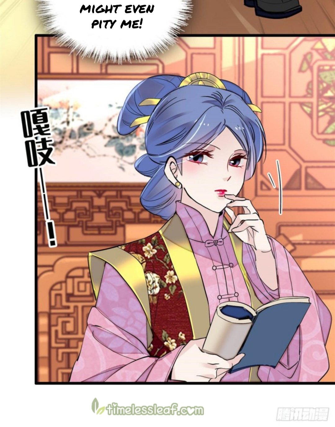 Sijin chapter 203.5 page 21