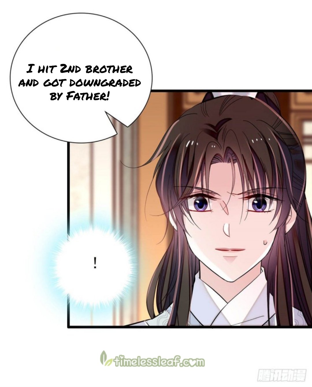 Sijin chapter 203.5 page 3