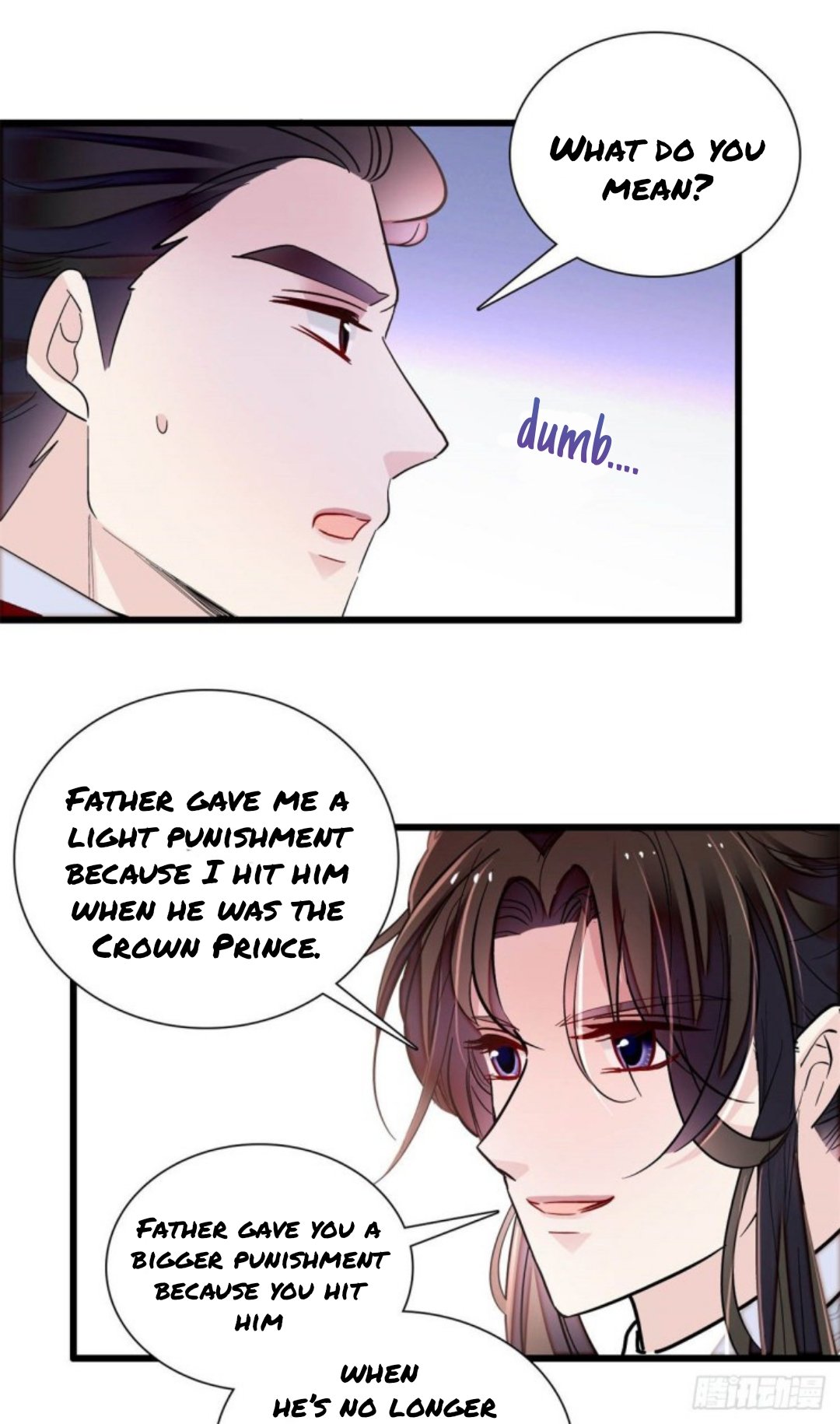 Sijin chapter 203.5 page 8