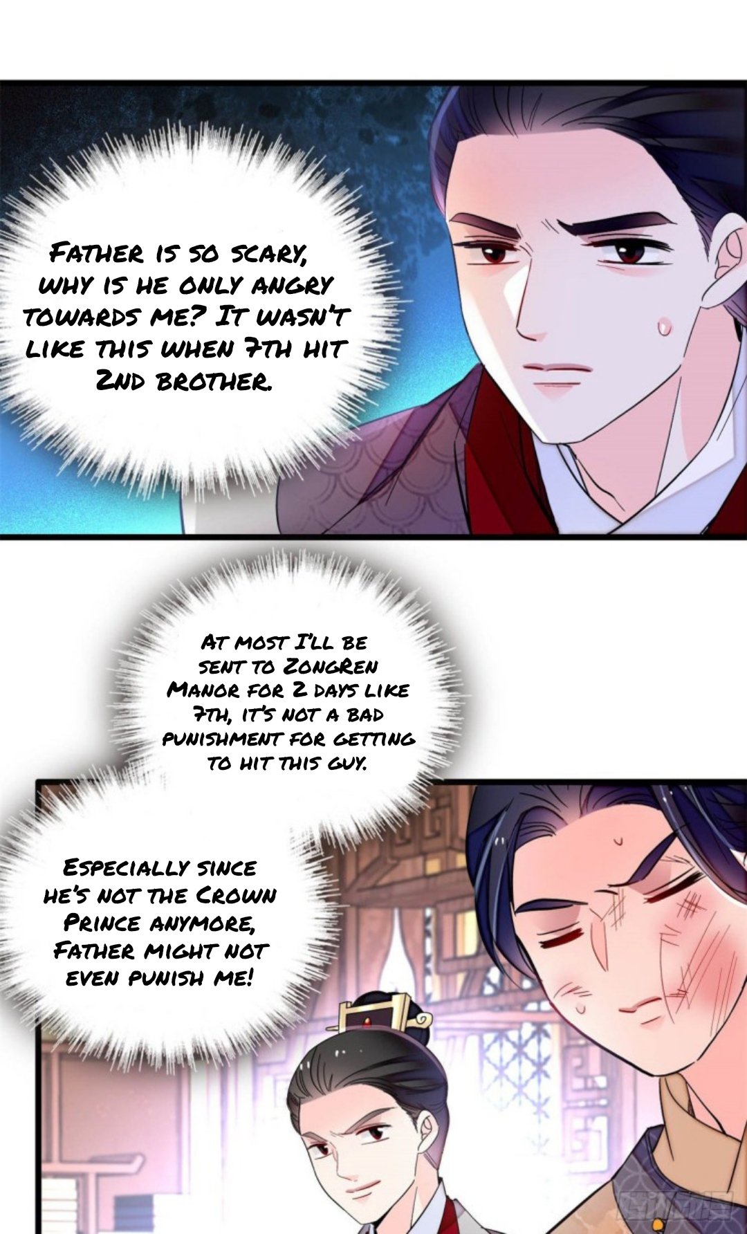 Sijin chapter 203 page 11