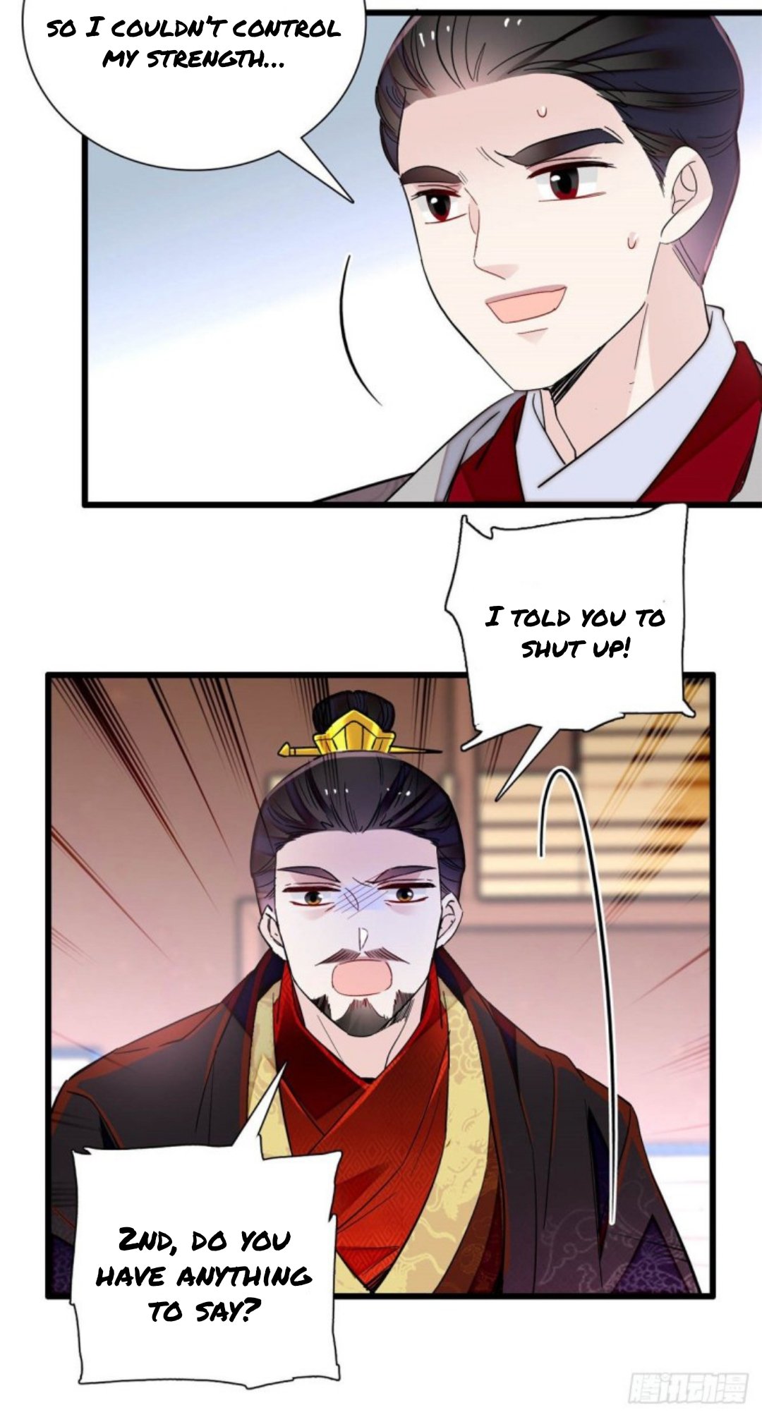 Sijin chapter 203 page 13