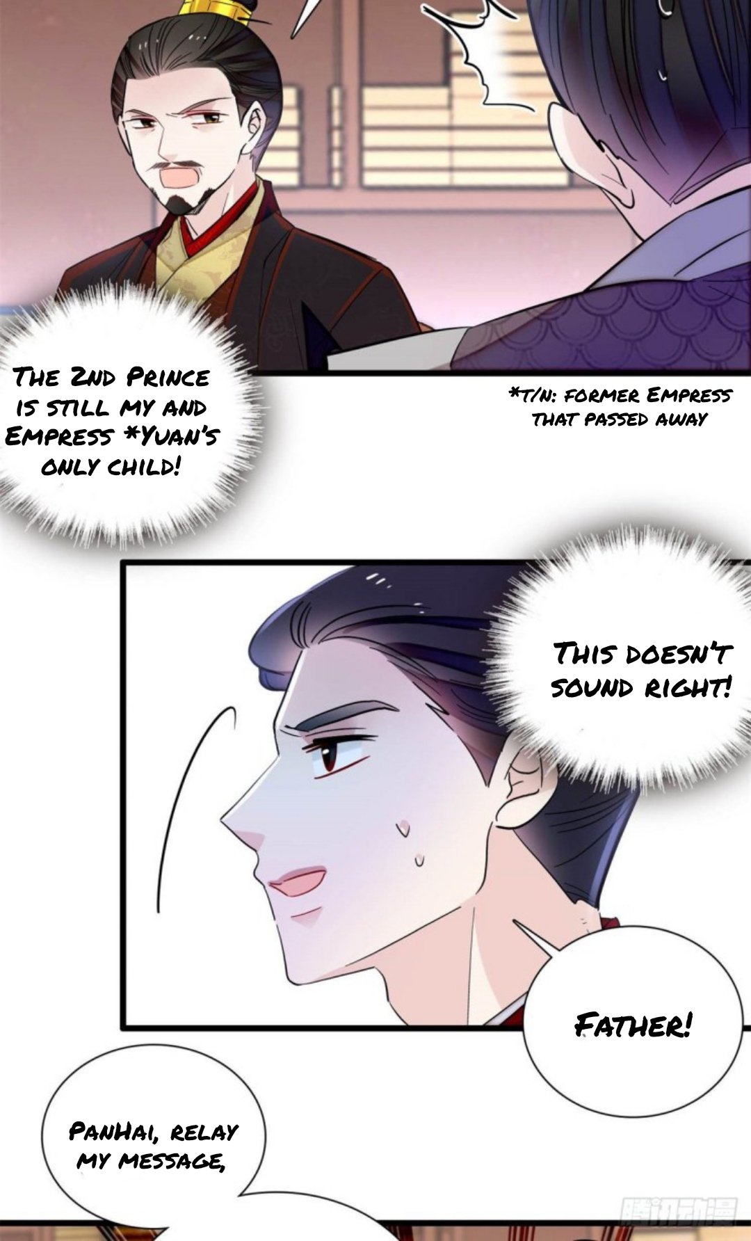 Sijin chapter 203 page 15