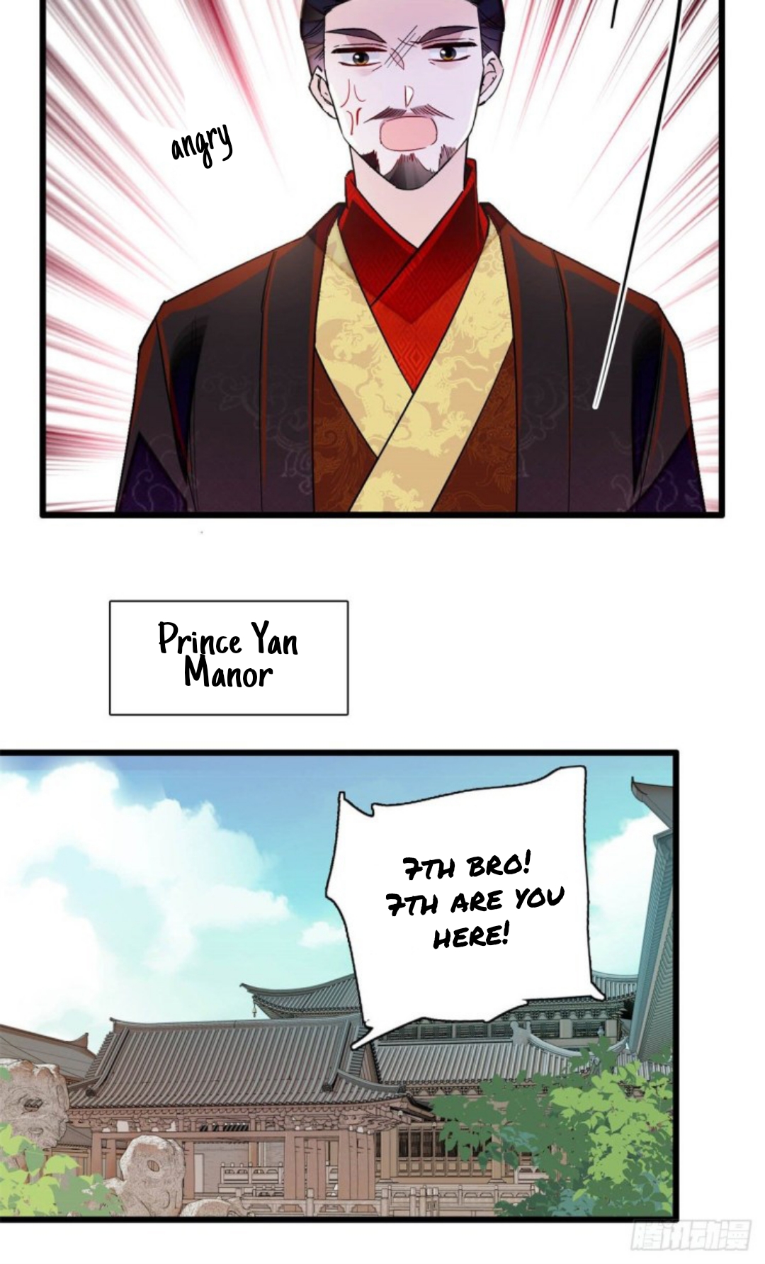 Sijin chapter 203 page 19