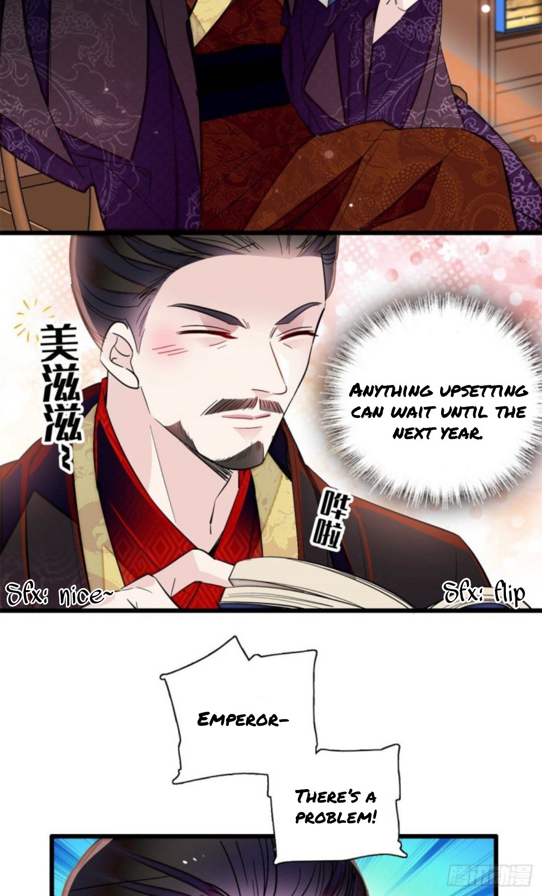 Sijin chapter 203 page 2