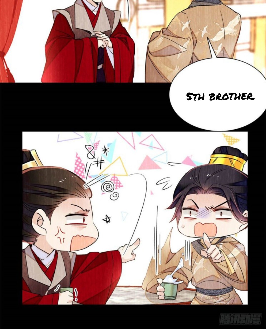 Sijin chapter 203 page 7