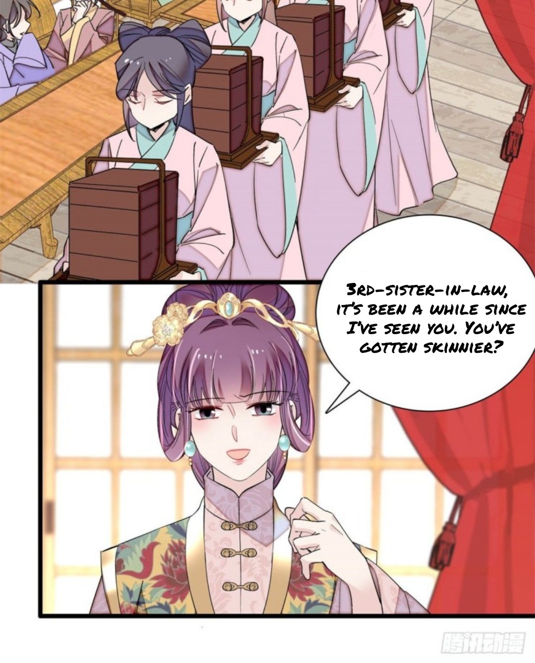 Sijin chapter 204.5 page 12