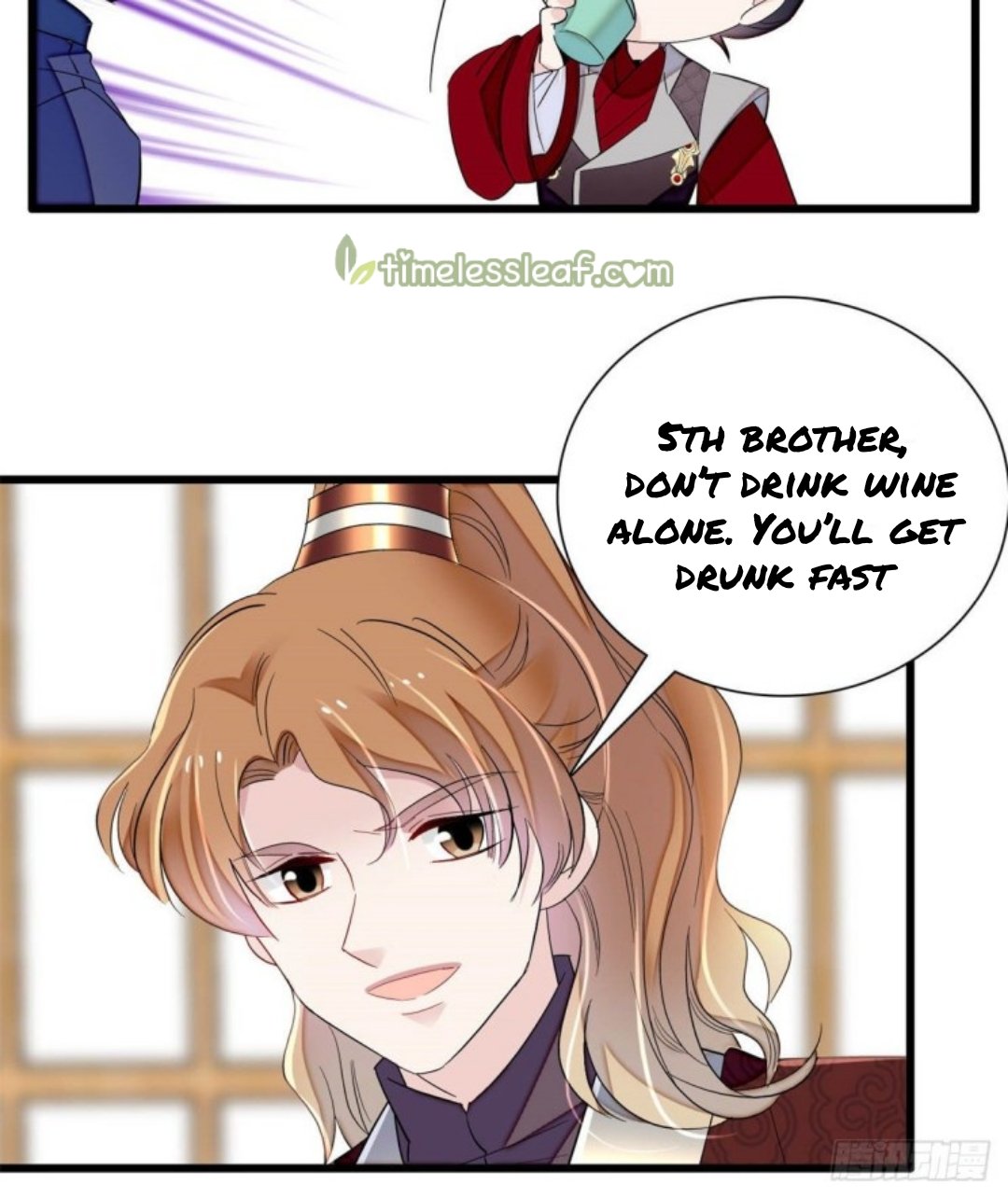 Sijin chapter 204.5 page 3