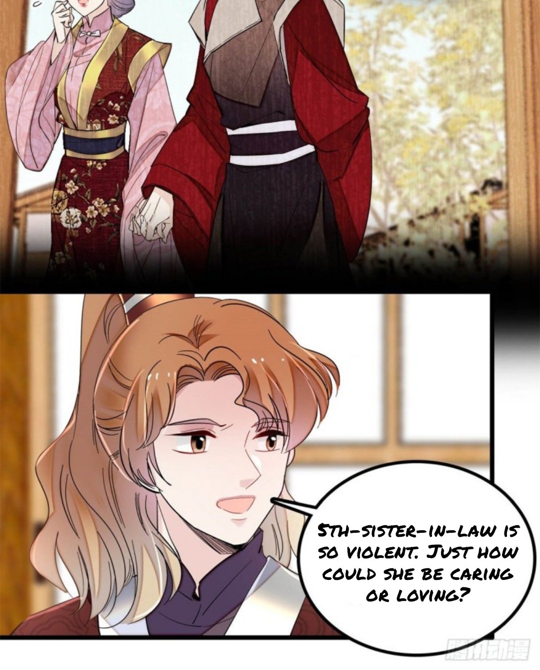 Sijin chapter 204.5 page 8