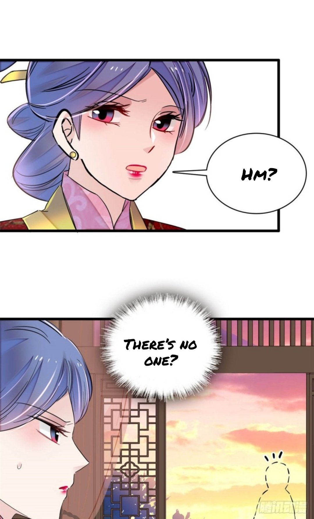 Sijin chapter 204 page 1