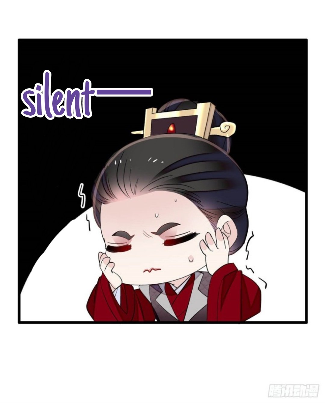 Sijin chapter 204 page 10