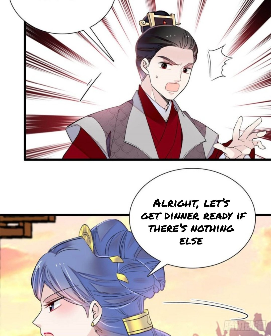 Sijin chapter 204 page 12